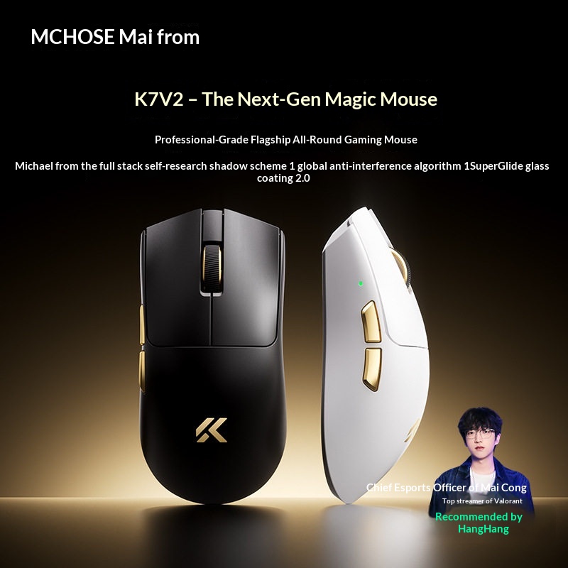 Esports Gaming Mouse Wireless - MCHOSE K7 V2 Ultra+: mouse da