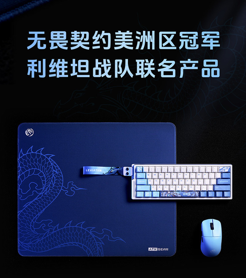 Esports Gaming Brands - Tappetino per mouse da gioco personalizzato