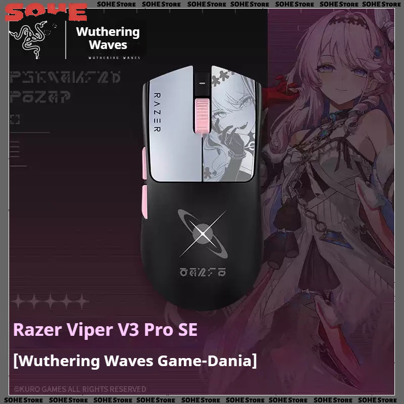 Esports Gaming Brands - Mouse da gioco Razer Viper V3