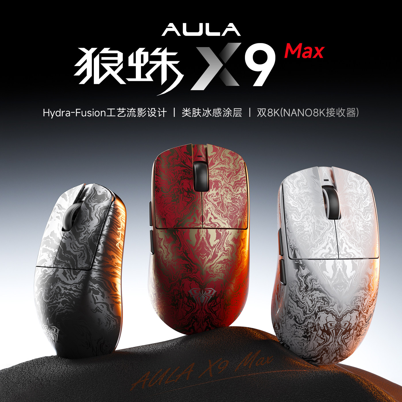 Esports Gaming Mouse Wireless - Mouse da Gaming AULA X9 Max