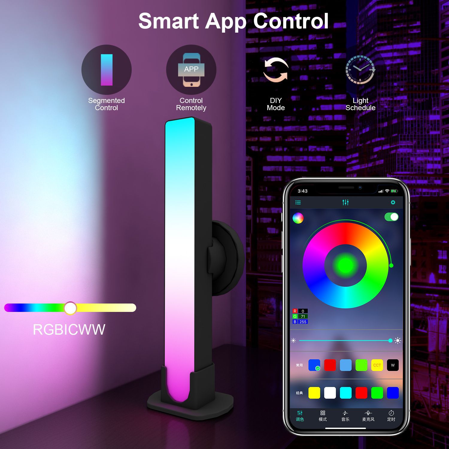 Gaming Speaker 2.1 - TUYA RGB Luce ritmica Smart Pickup