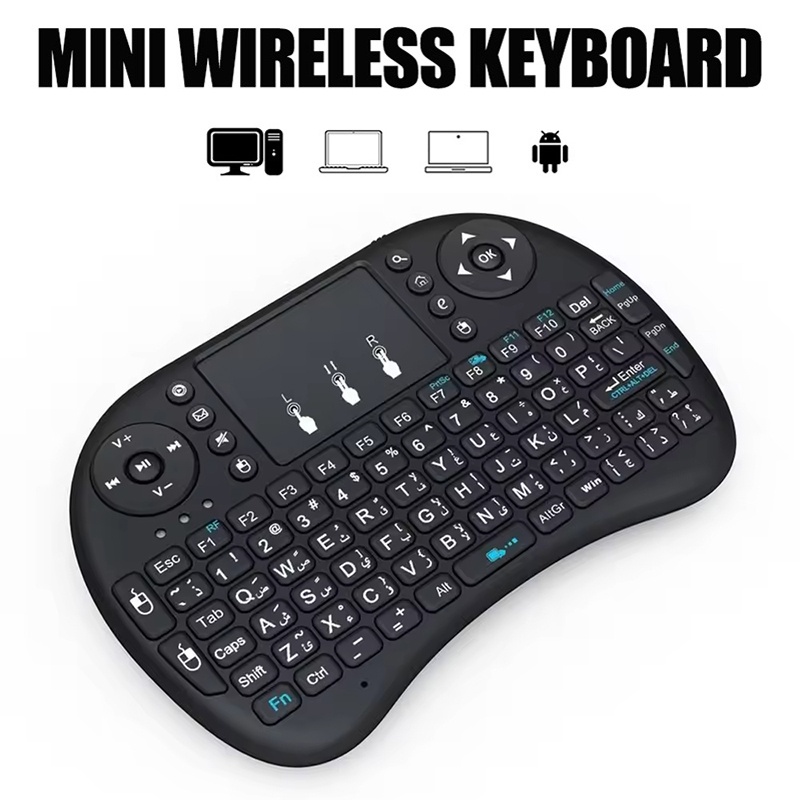 Keyboard Tenkeyless - Mini tastiera wireless da 2,4 GHz