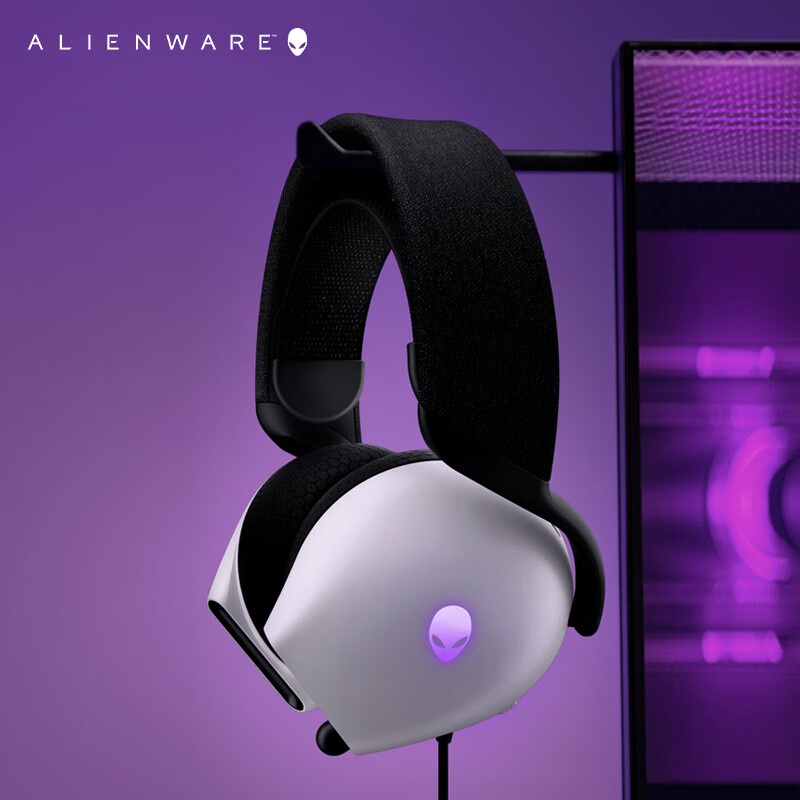Cuffie Gaming e Esports Alienw - Esports Gaming Headset recensione e prezzo