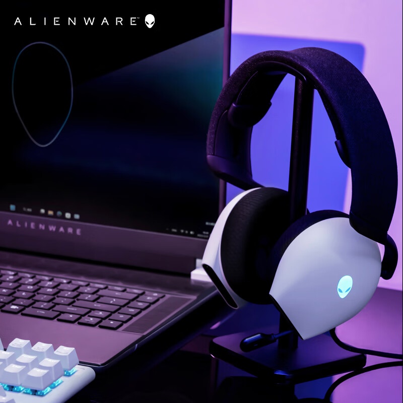 Cuffie Gaming e Esports Alienw - Esports Gaming Headset recensione e prezzo