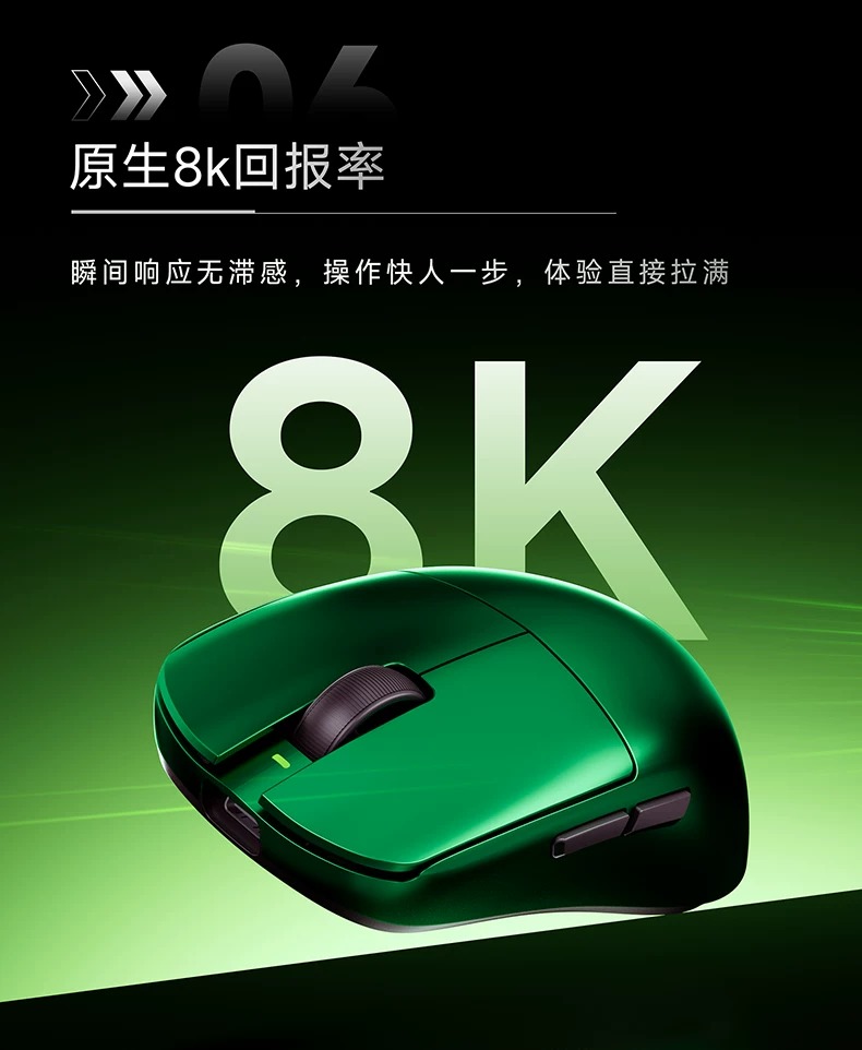 Mouse da Gaming AULA X9 Max Ul - Esports Gaming Mouse Wireless recensione e prezzo