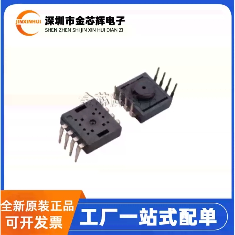 5-50PCS Brand new originale PA - Esports Gaming Brands recensione e prezzo