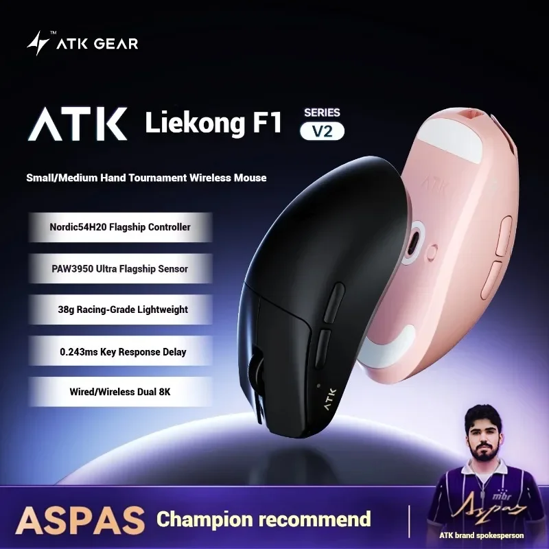Mouse da Gaming Wireless ATK F - Esports Gaming Mouse Wireless recensione e prezzo