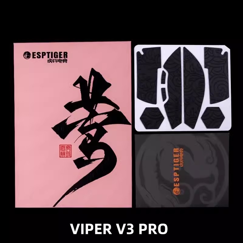 Esports Tiger Gaming Mouse Gri - Esports Gaming Mouse Wireless recensione e prezzo