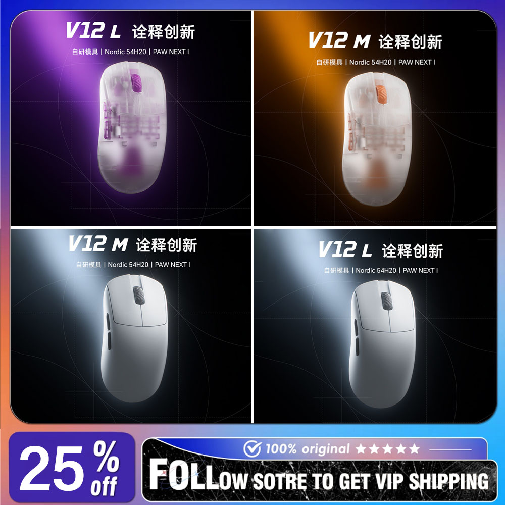 Mouse Scyrox Serie V12L/V12M N - Esports Gaming Mouse Wireless recensione e prezzo