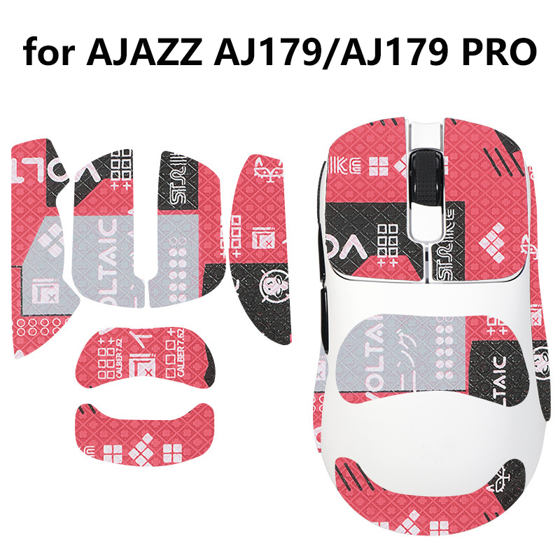 Adesivo antiscivolo per mouse  - Mouse Gaming Esports recensione e prezzo